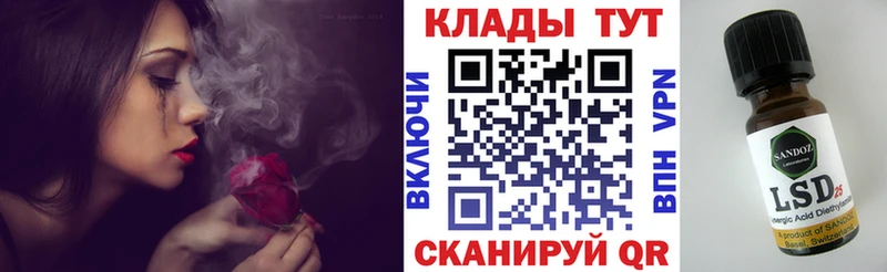 Где можно купить наркотики Сухиничи COCAIN  ГАШ  A PVP  Кодеин  Марихуана 