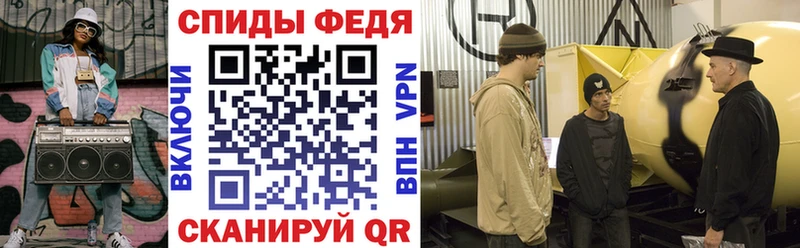 Амфетамин 98% наркошоп даркнет формула Сухиничи