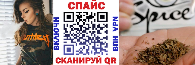 БУТИРАТ оксана  Сухиничи 