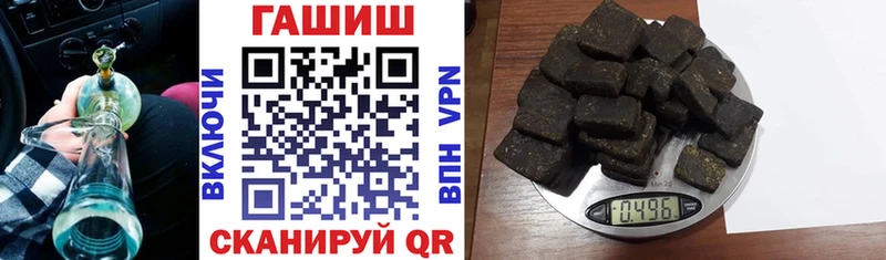 ГАШИШ гарик  Сухиничи 
