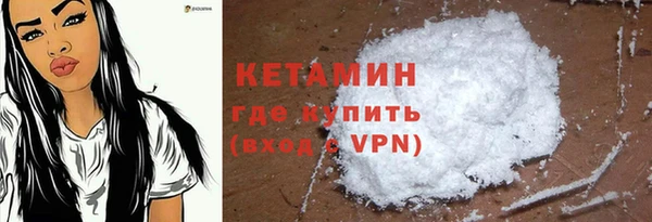 прущие крисы Армянск