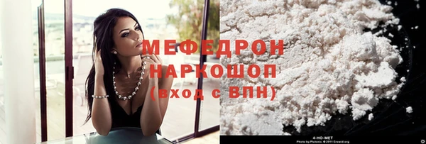 spice Аркадак