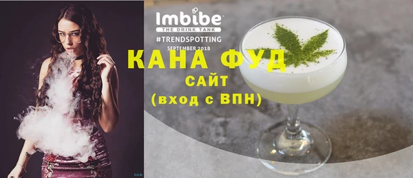 spice Аркадак