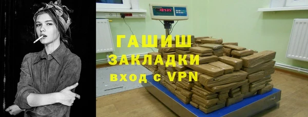 дурь Карпинск