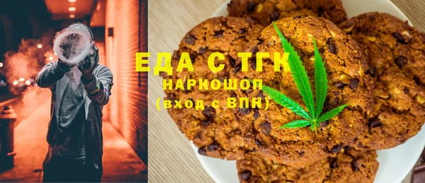 молекула духа Арсеньев