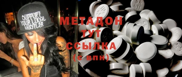 бутик Карталы