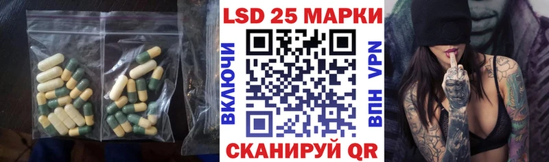 ЛСД экстази ecstasy  где купить наркоту  Сухиничи 