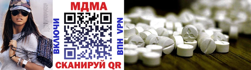MDMA crystal  Сухиничи 