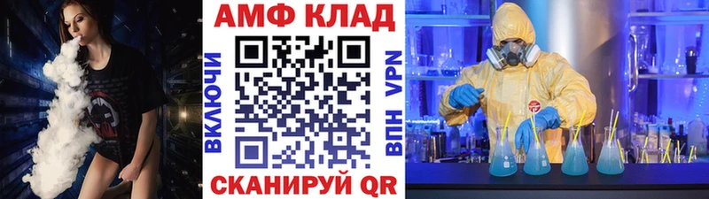 KRAKEN сайт  Сухиничи  Первитин кристалл  наркошоп 