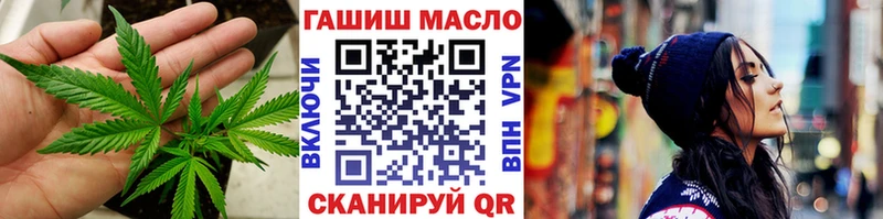 мориарти официальный сайт  Сухиничи  ТГК Wax 