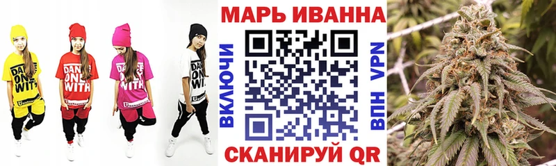 Конопля THC 21% купить Сухиничи